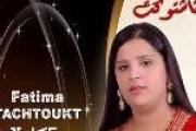 Fatima Tachtoukt 2 2011
